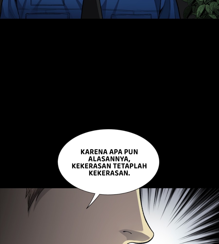 Vigilante Chapter 47 Gambar 59