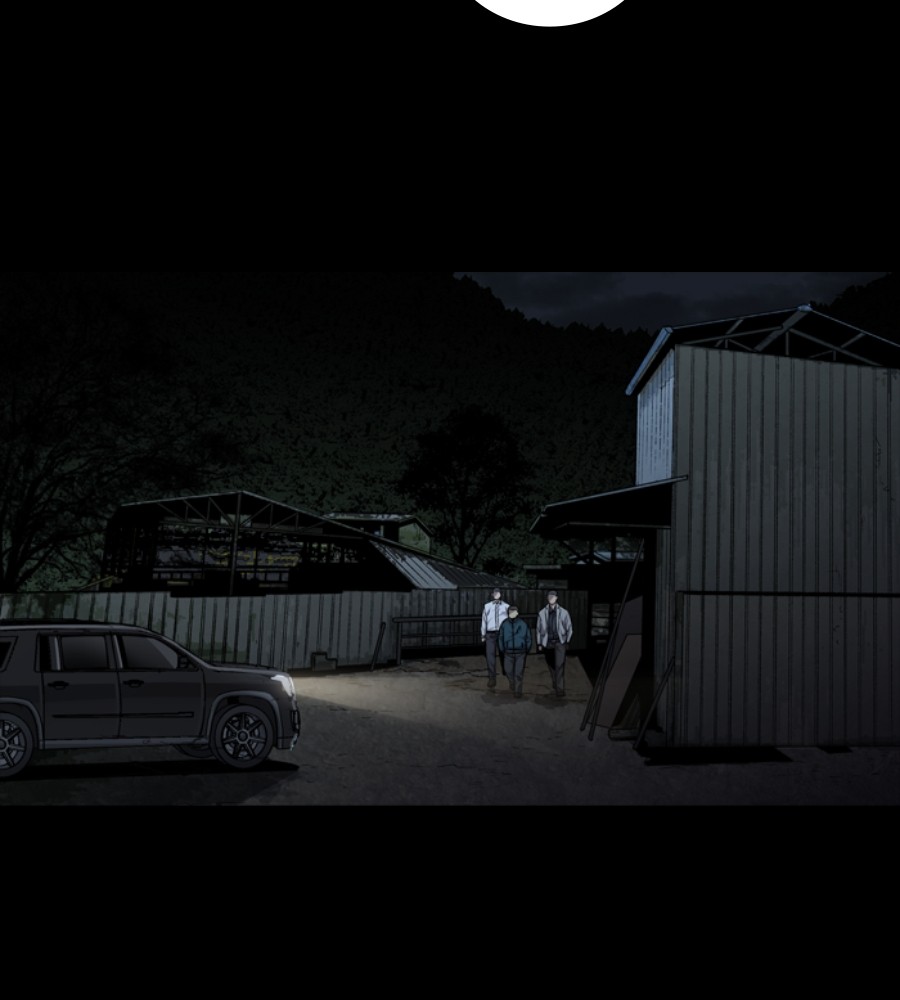 Vigilante Chapter 47 Gambar 95