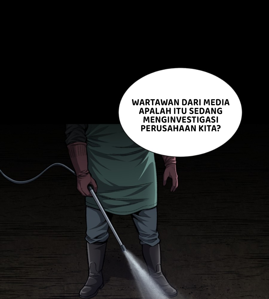 Vigilante Chapter 47 Gambar 98