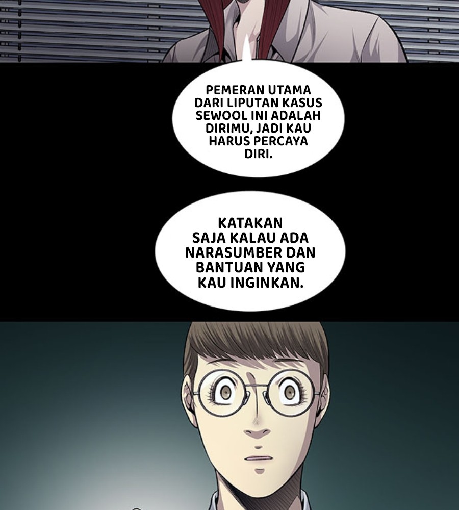 Vigilante Chapter 48 Gambar 47