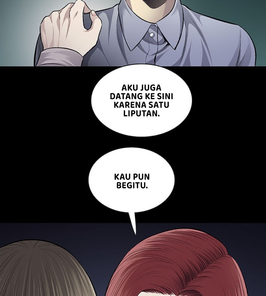 Vigilante Chapter 48 Gambar 48