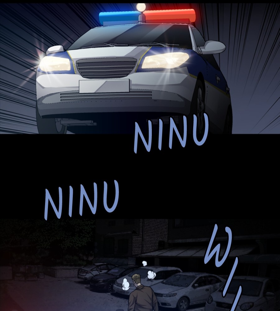 Vigilante Chapter 49 Gambar 31