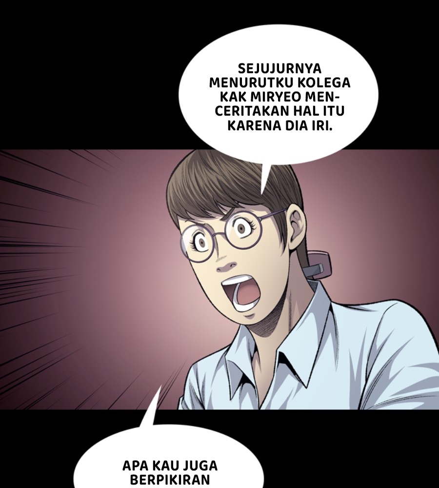 Vigilante Chapter 49 Gambar 64