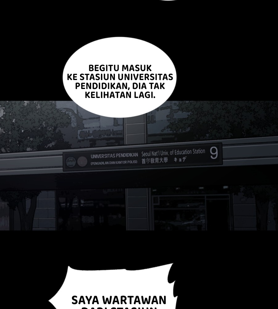 Vigilante Chapter 51 Gambar 16