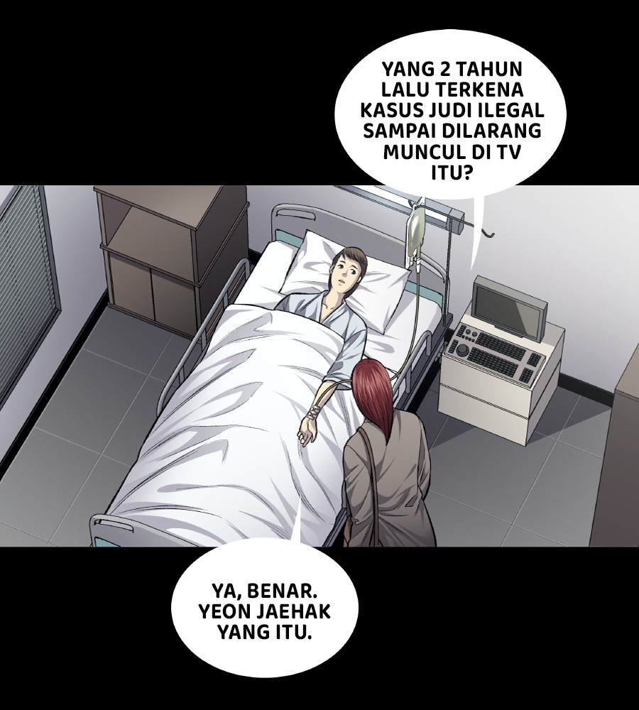 Vigilante Chapter 52 Gambar 16