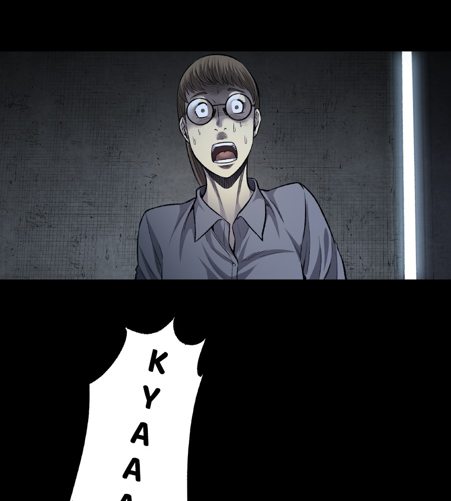 Vigilante Chapter 52 Gambar 4