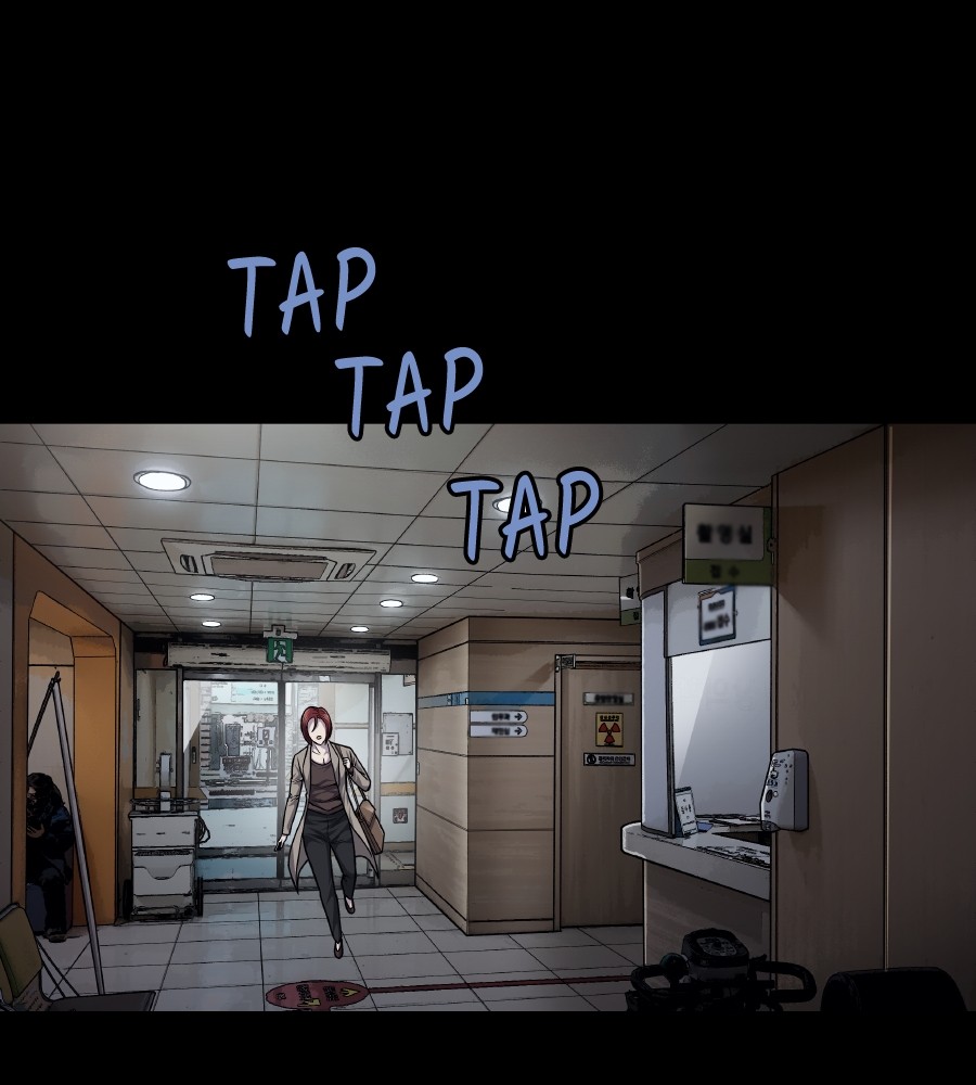 Vigilante Chapter 52 Gambar 7