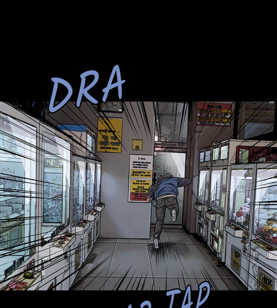 Vigilante Chapter 53 Gambar 51