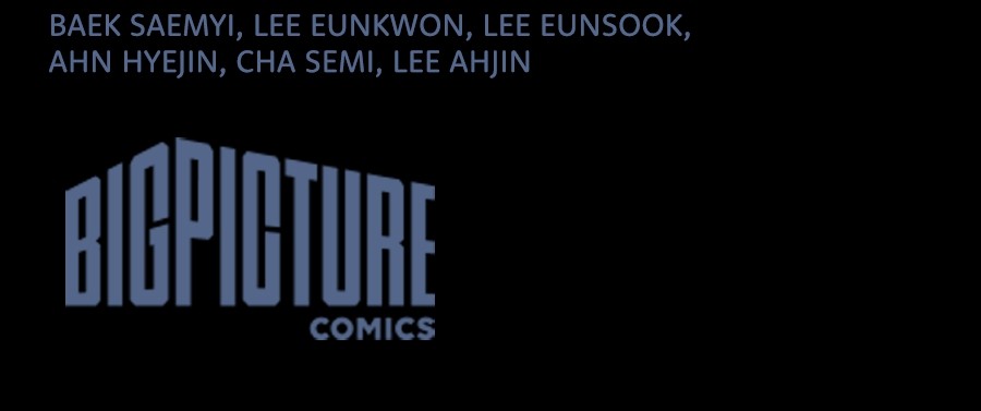 Vigilante Chapter 55 Gambar 95