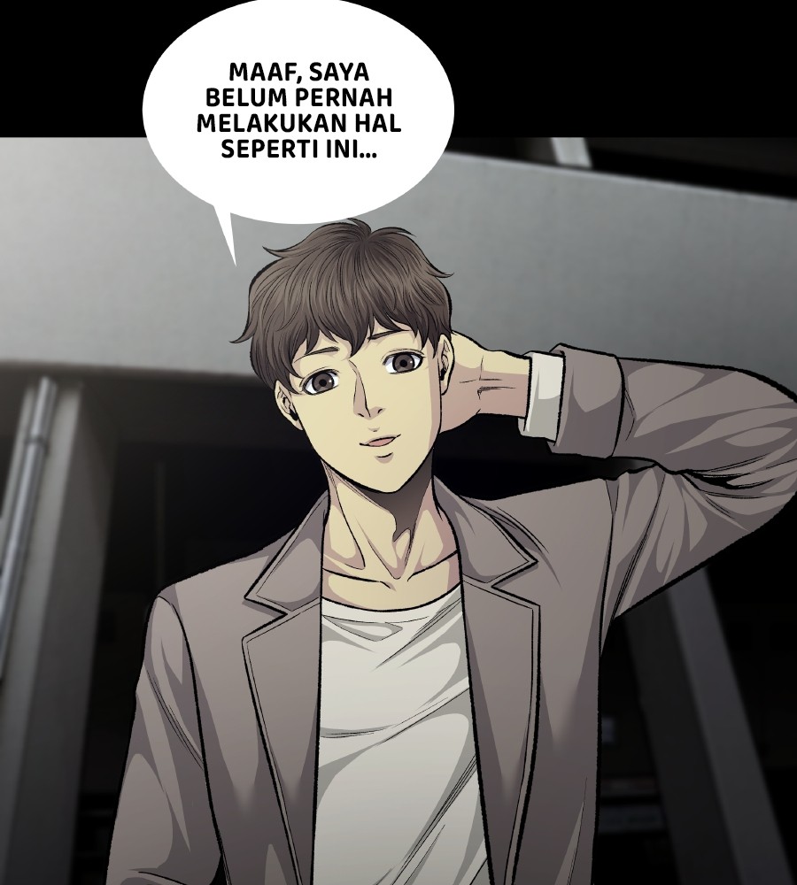 Vigilante Chapter 56 Gambar 4