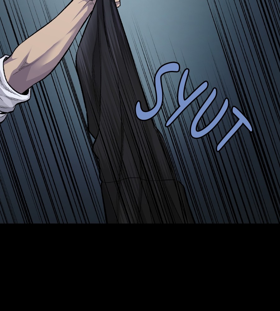 Vigilante Chapter 56 Gambar 60
