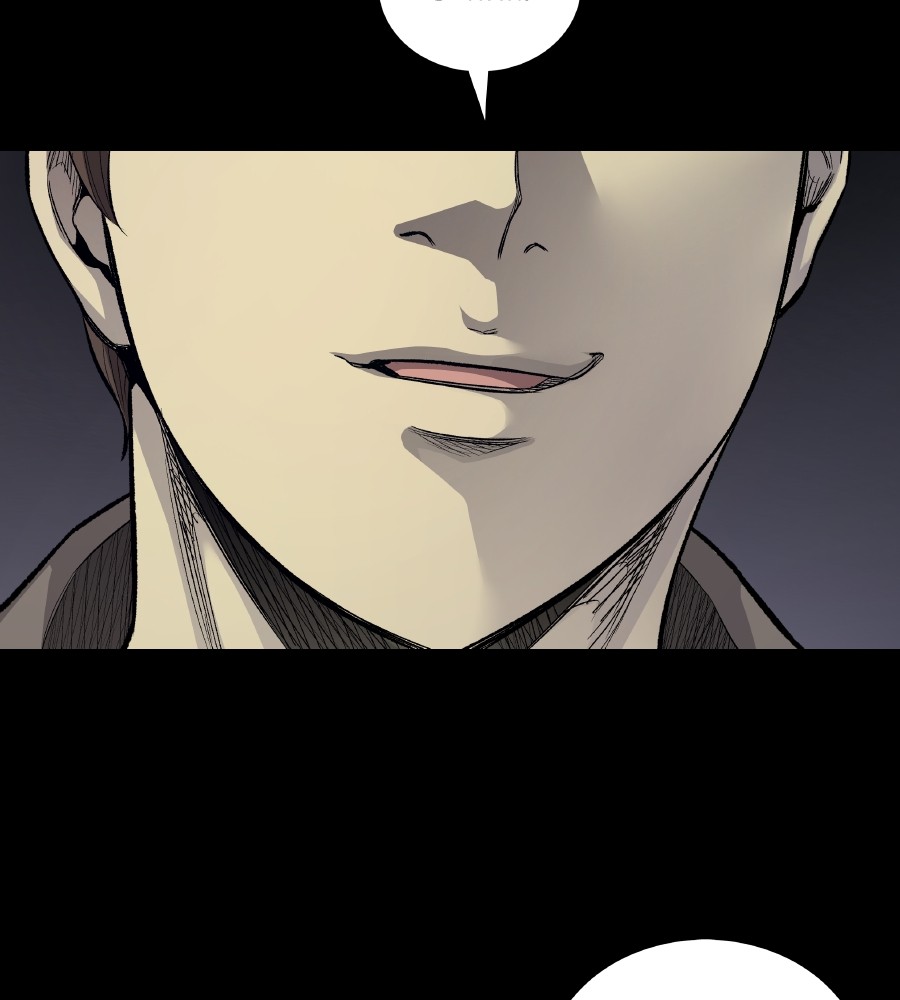 Vigilante Chapter 57 Gambar 19