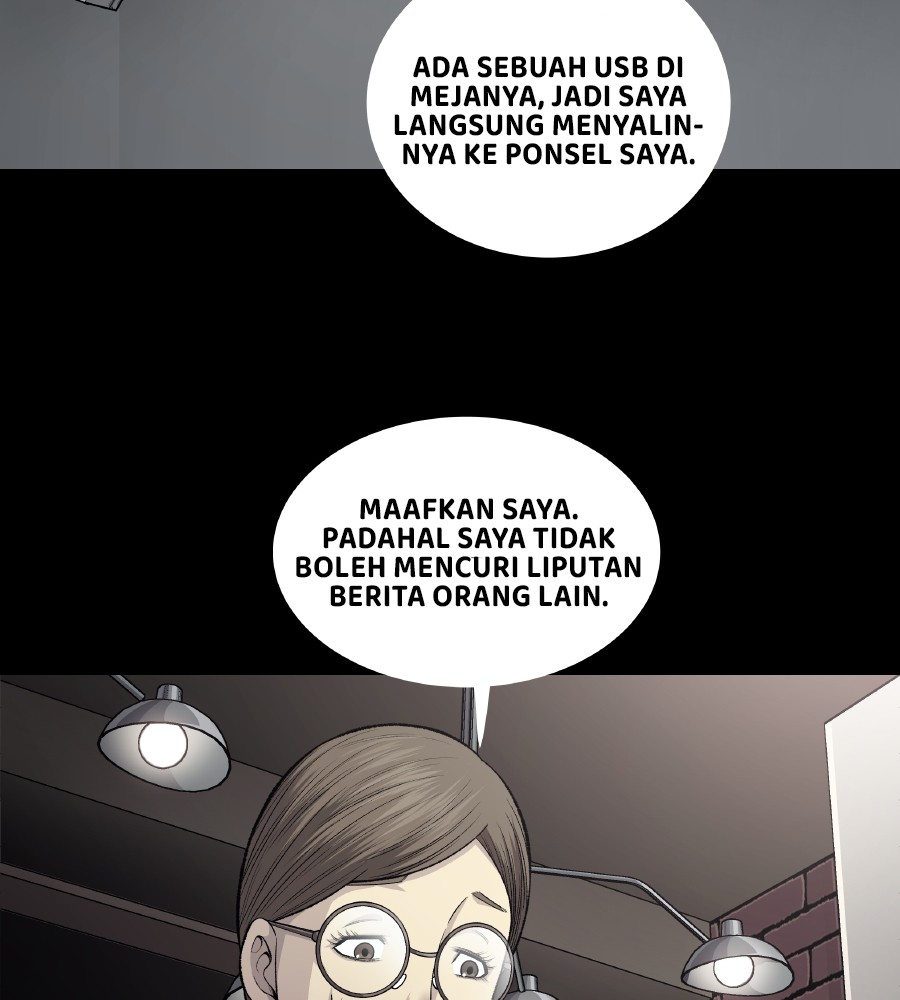 Vigilante Chapter 57 Gambar 88