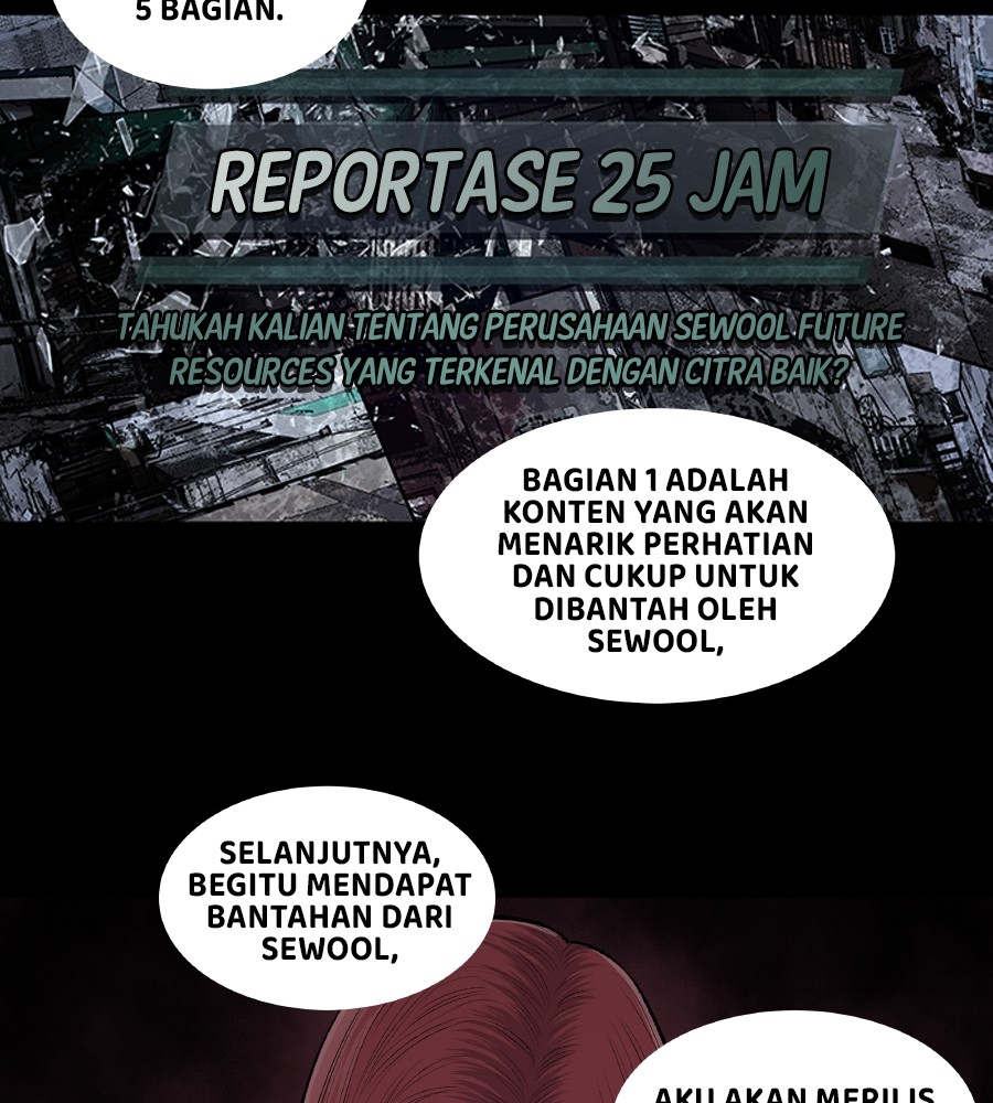 Vigilante Chapter 58 Gambar 10