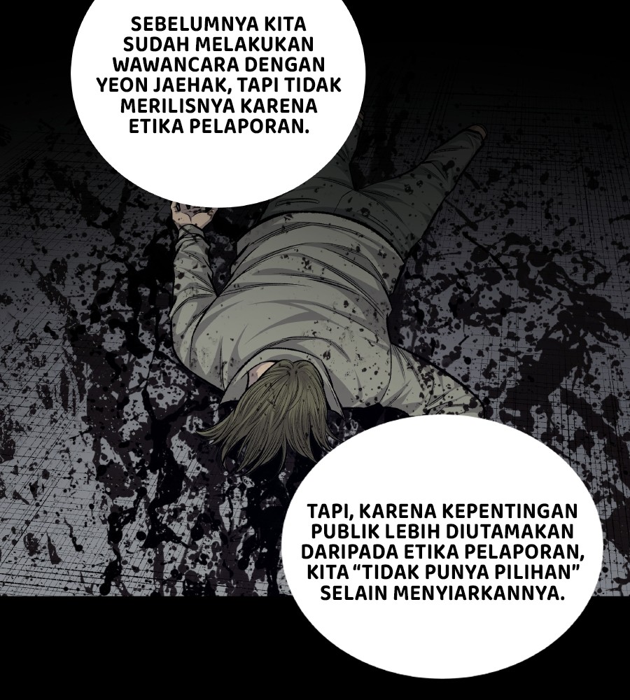 Vigilante Chapter 58 Gambar 13