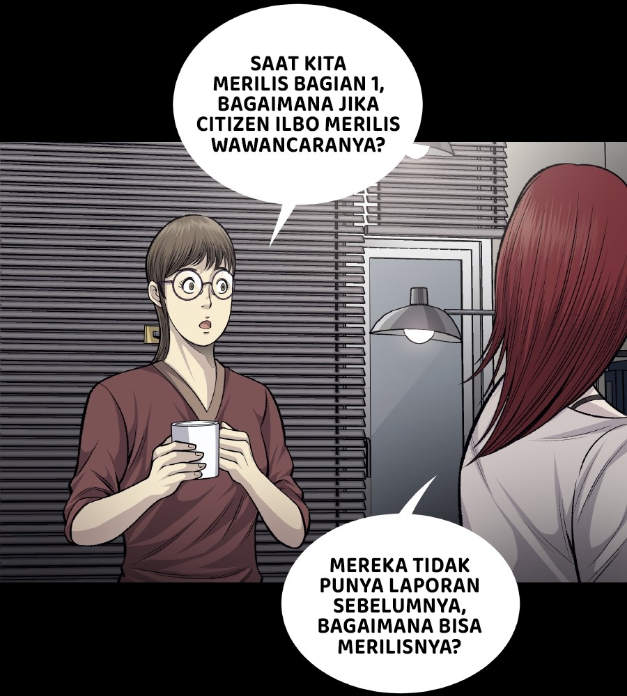 Vigilante Chapter 58 Gambar 14