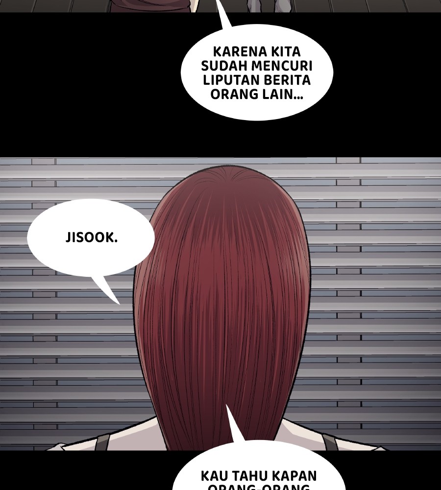 Vigilante Chapter 58 Gambar 17