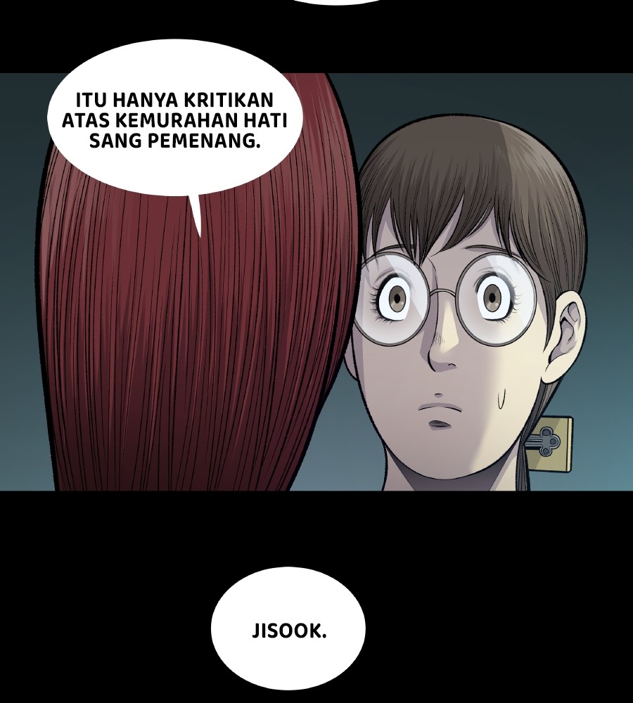 Vigilante Chapter 58 Gambar 21