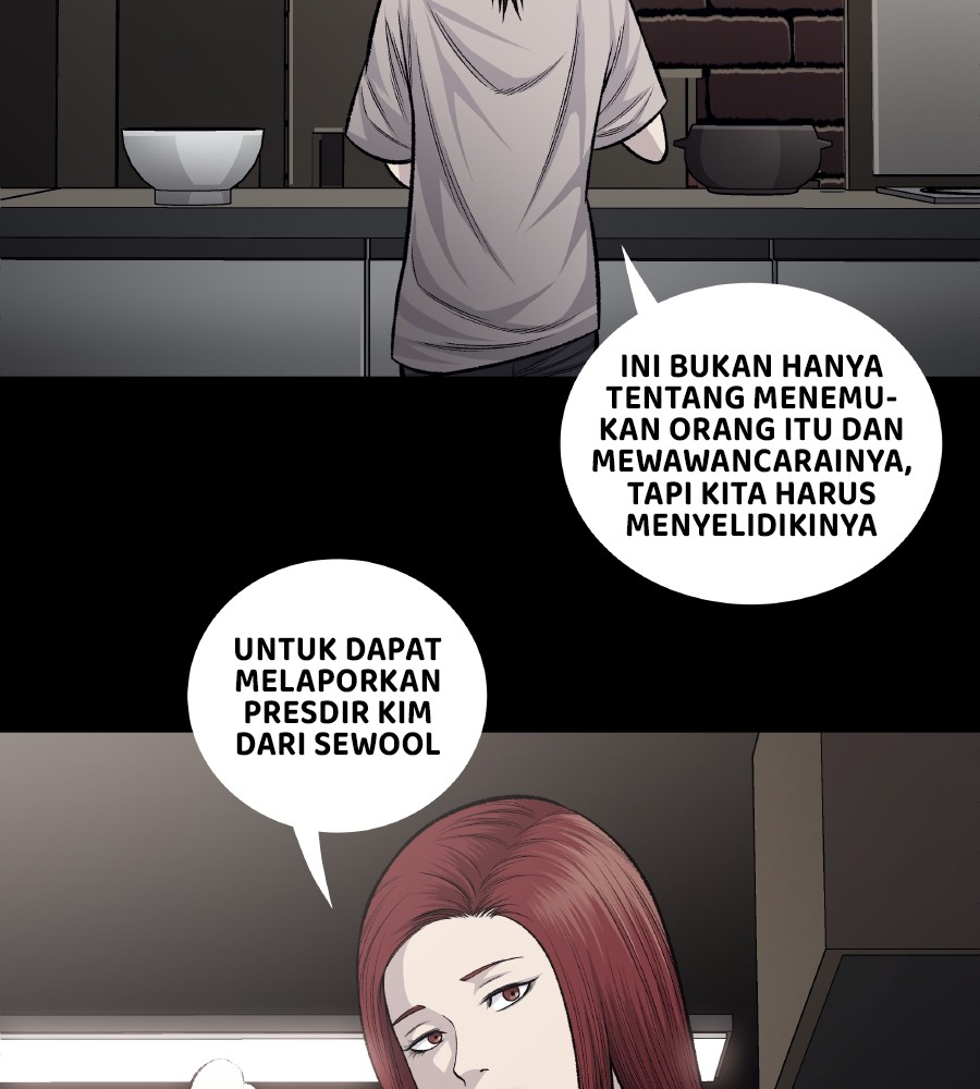 Vigilante Chapter 58 Gambar 7