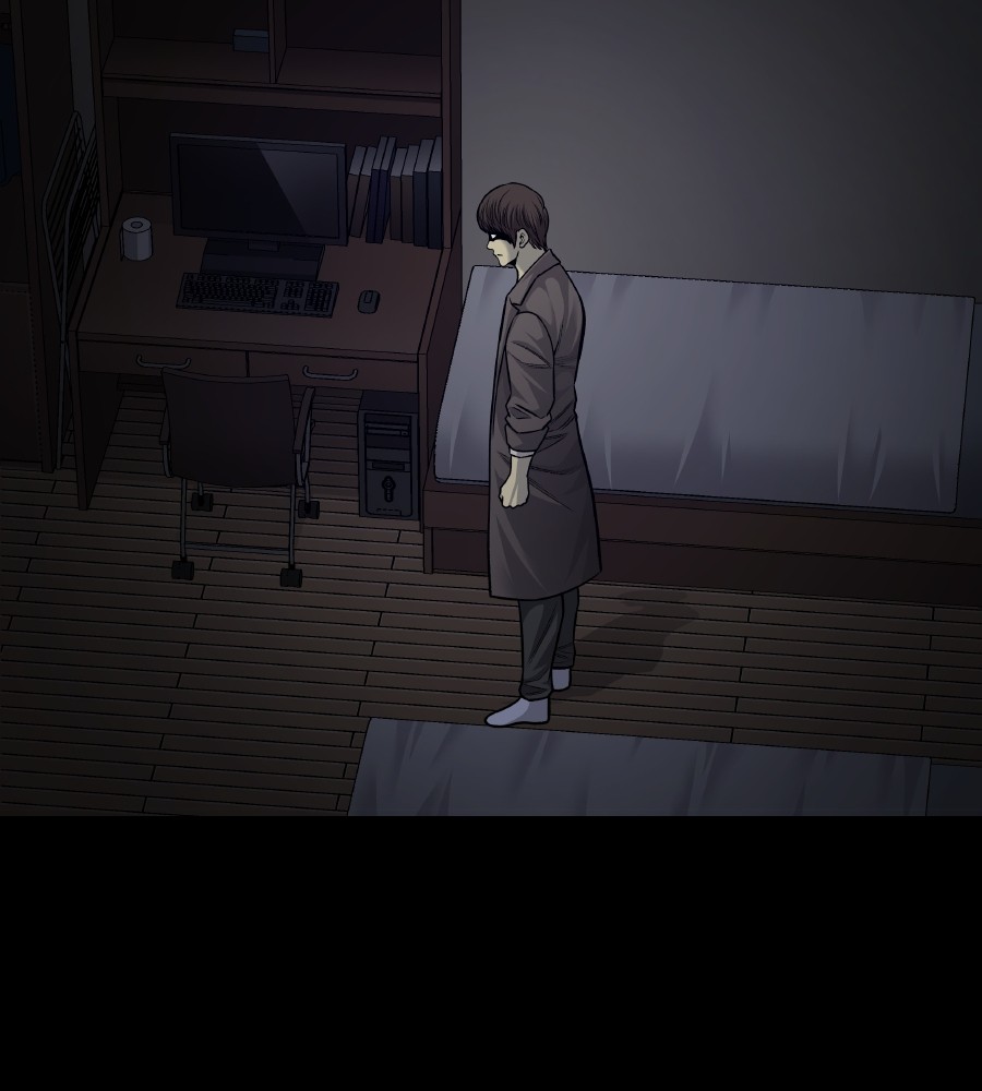 Vigilante Chapter 60 Gambar 17