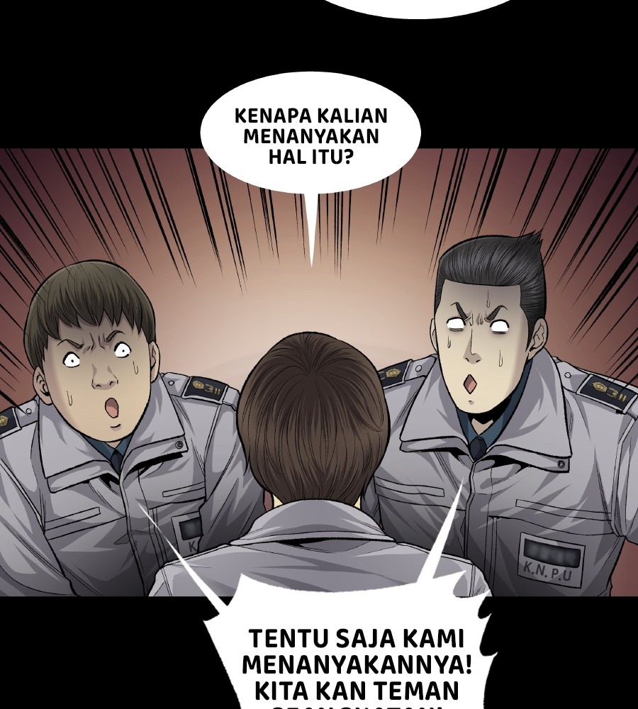 Vigilante Chapter 60 Gambar 22