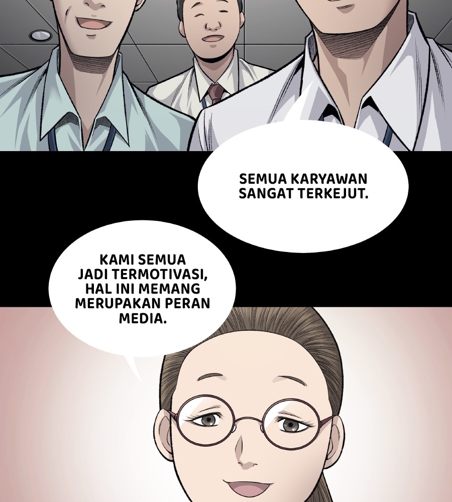 Vigilante Chapter 61 Gambar 43