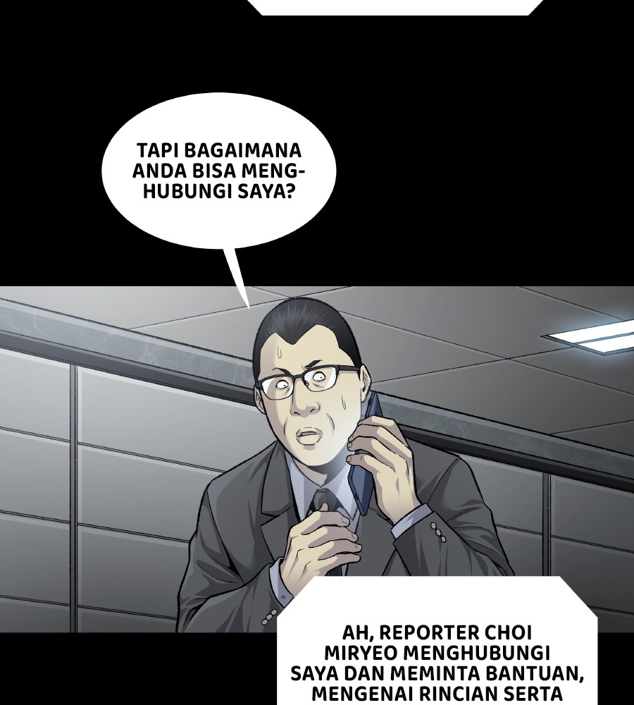 Vigilante Chapter 61 Gambar 51