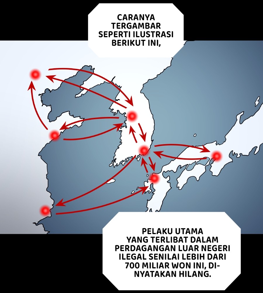 Vigilante Chapter 61 Gambar 6
