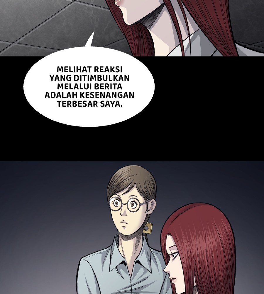 Vigilante Chapter 61 Gambar 62