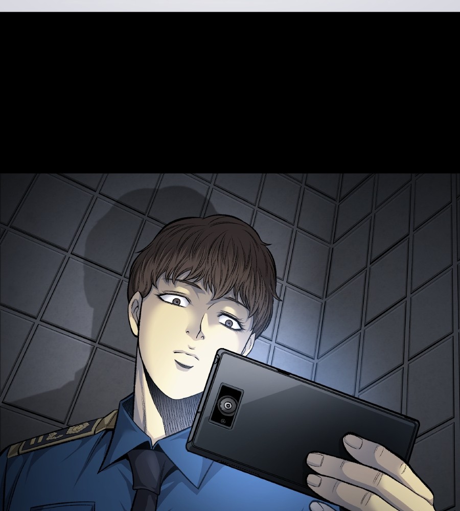 Vigilante Chapter 61 Gambar 74