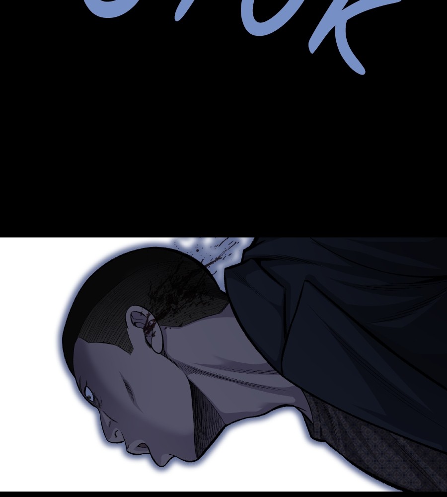 Vigilante Chapter 62 Gambar 11
