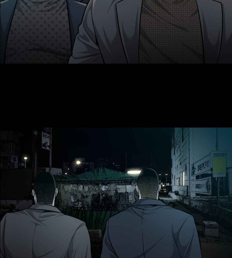 Vigilante Chapter 62 Gambar 4