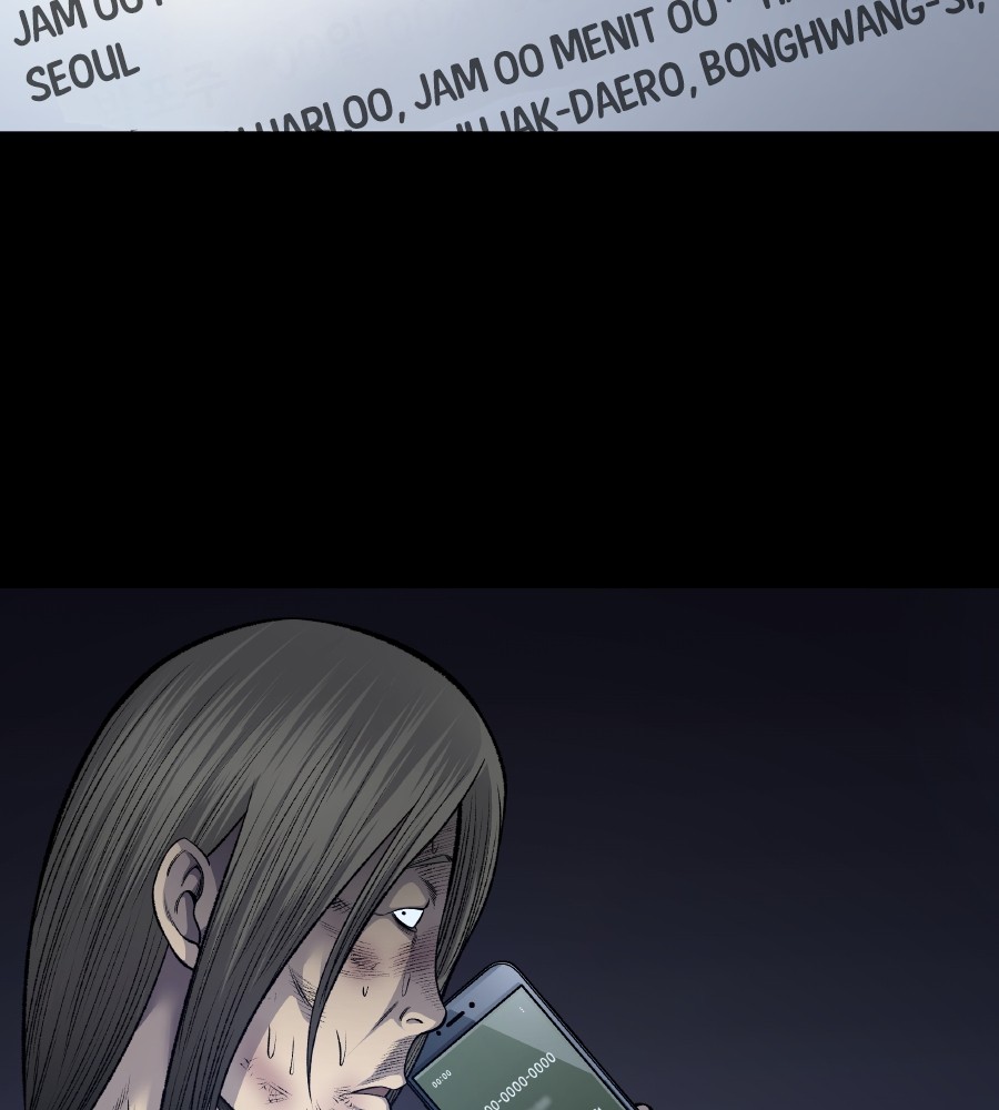 Vigilante Chapter 62 Gambar 49