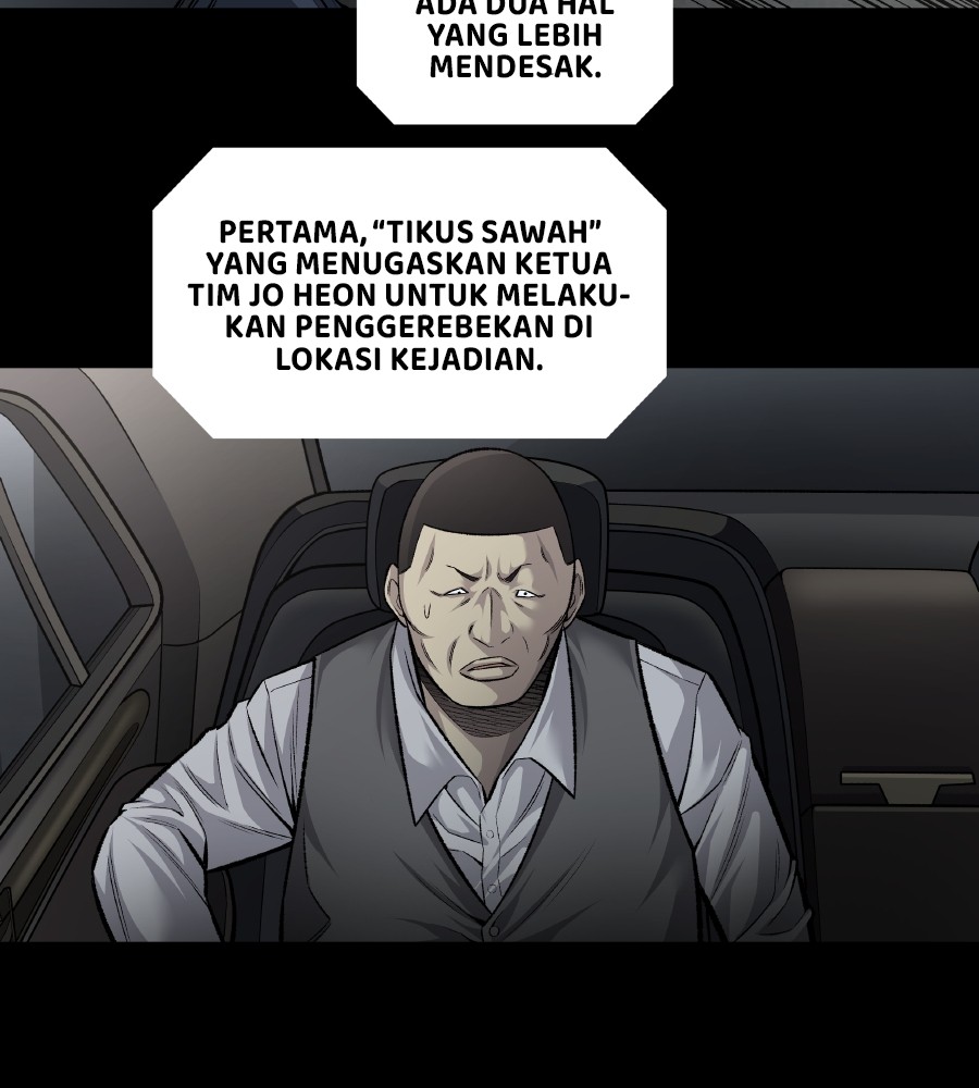 Vigilante Chapter 64 Gambar 50