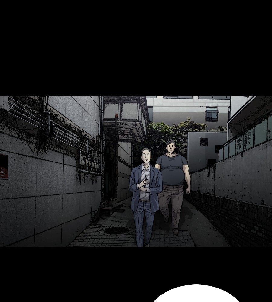 Vigilante Chapter 64 Gambar 57