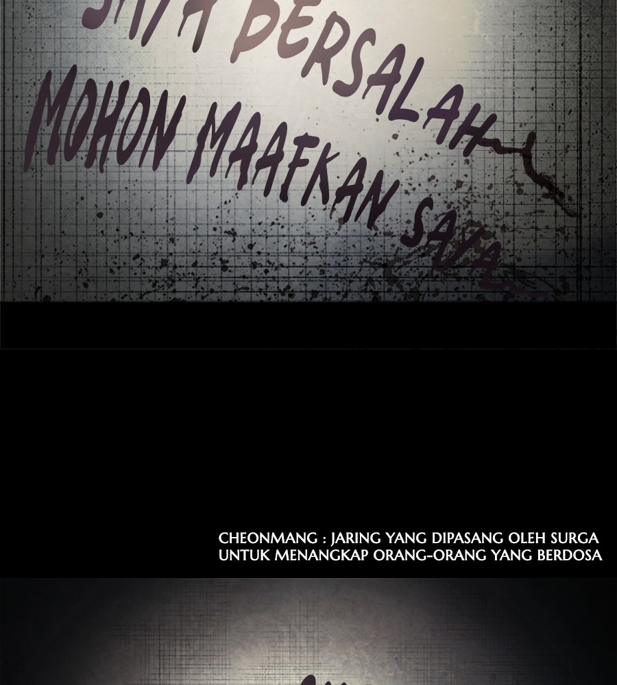 Vigilante Chapter 65 Gambar 42