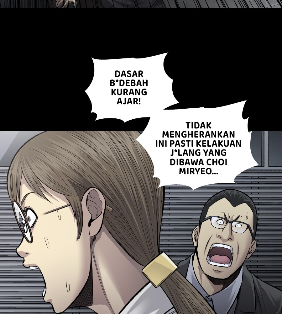 Vigilante Chapter 65 Gambar 56