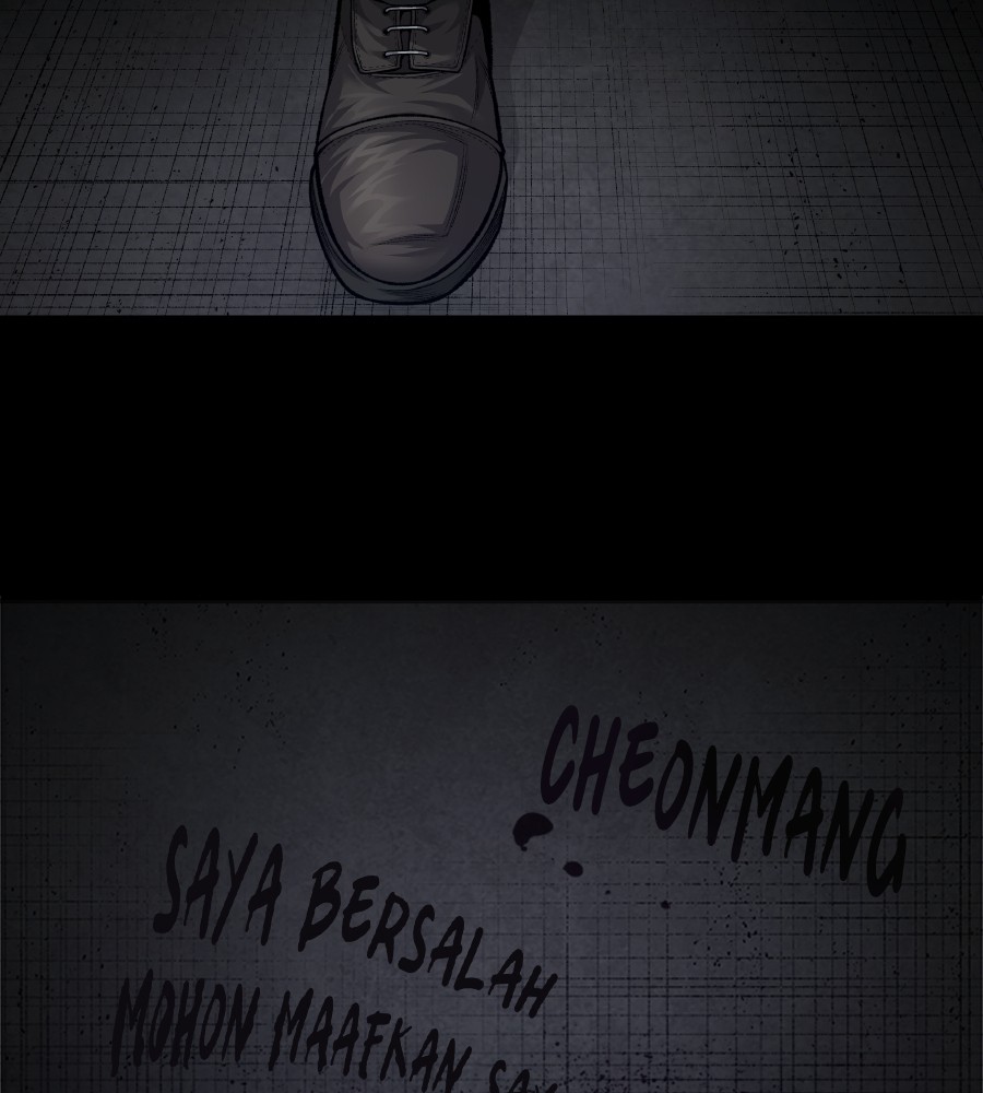 Vigilante Chapter 65 Gambar 72
