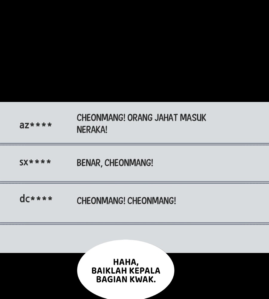 Vigilante Chapter 66 Gambar 10