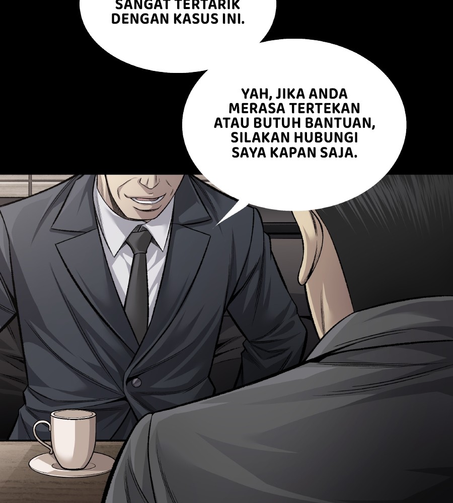 Vigilante Chapter 66 Gambar 12