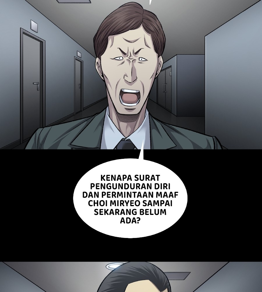 Vigilante Chapter 66 Gambar 17
