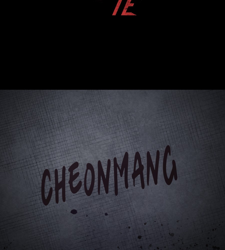 Baca Manhwa Vigilante Chapter 66 Gambar 2