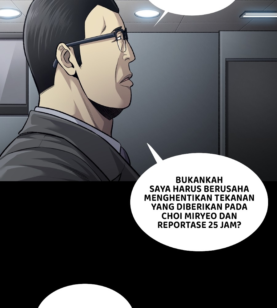 Vigilante Chapter 66 Gambar 21