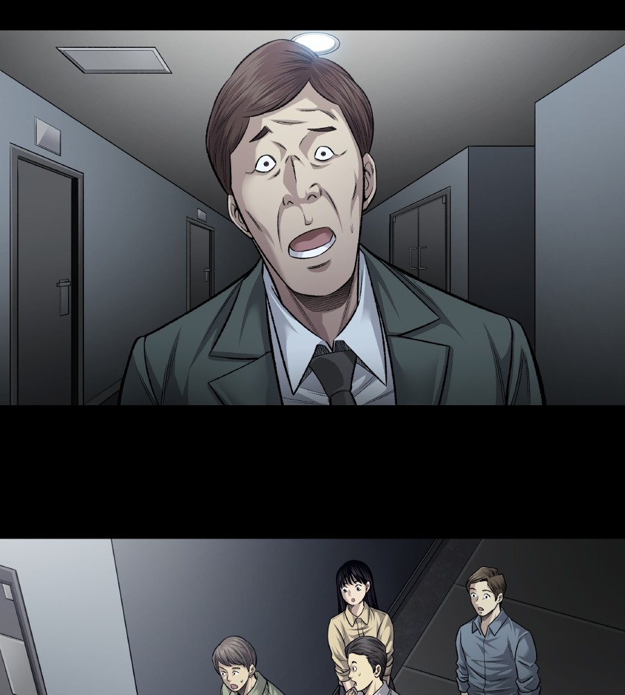 Vigilante Chapter 66 Gambar 23