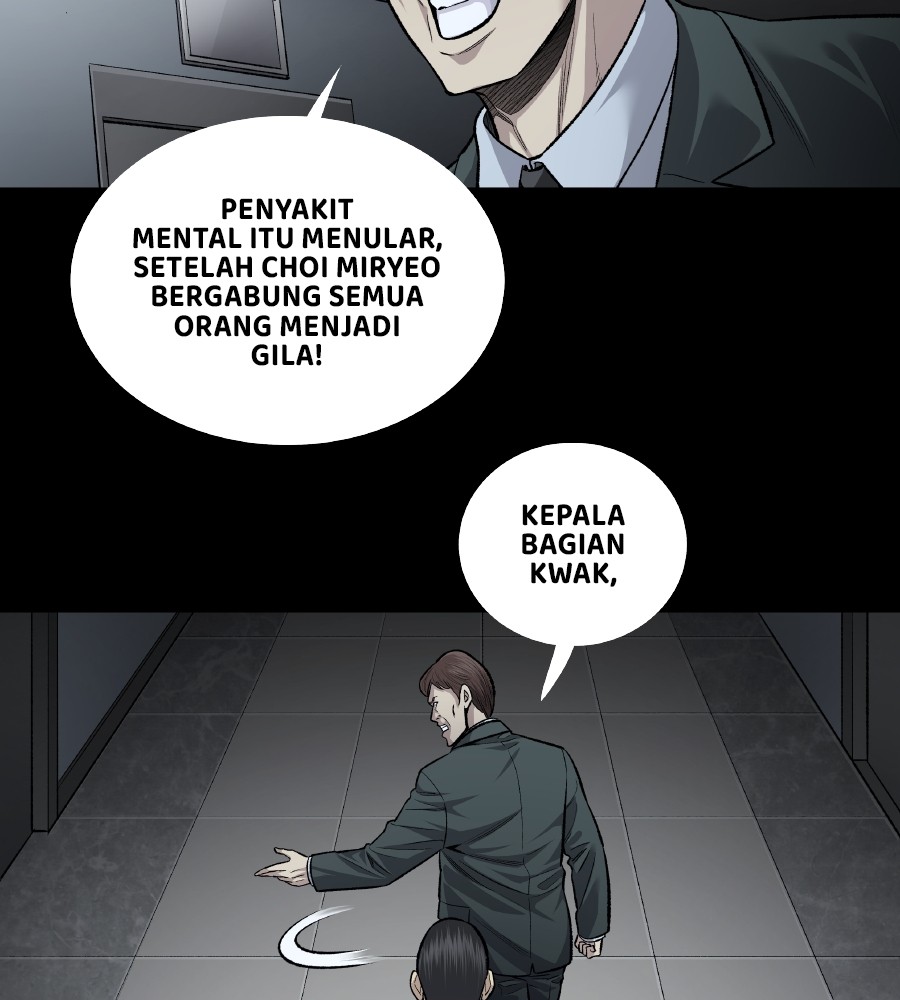Vigilante Chapter 66 Gambar 25