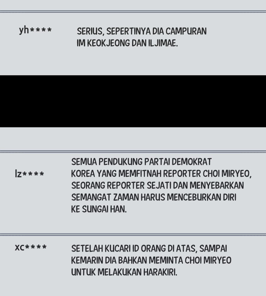 Vigilante Chapter 66 Gambar 7