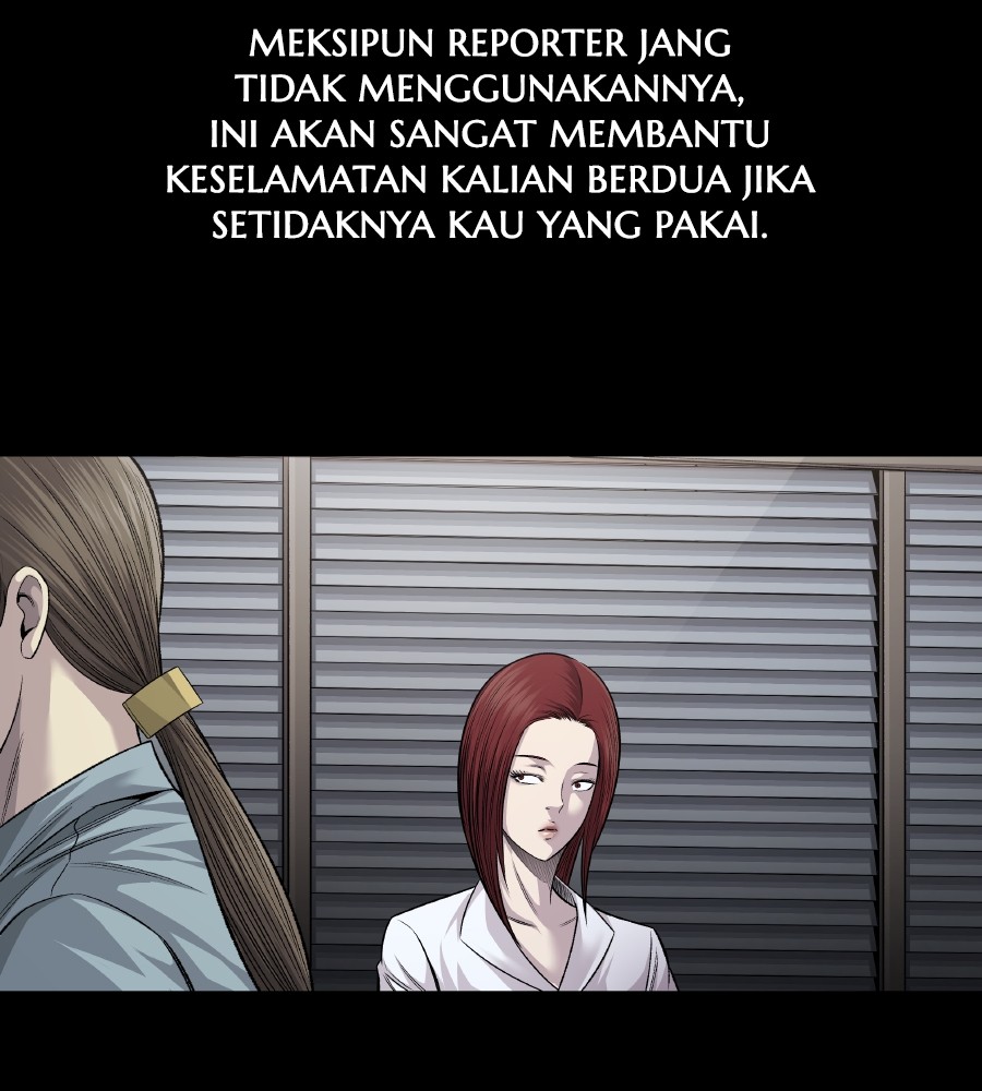 Vigilante Chapter 68 Gambar 11