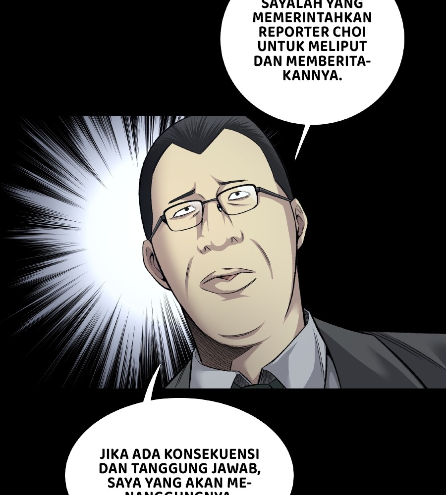 Vigilante Chapter 68 Gambar 22