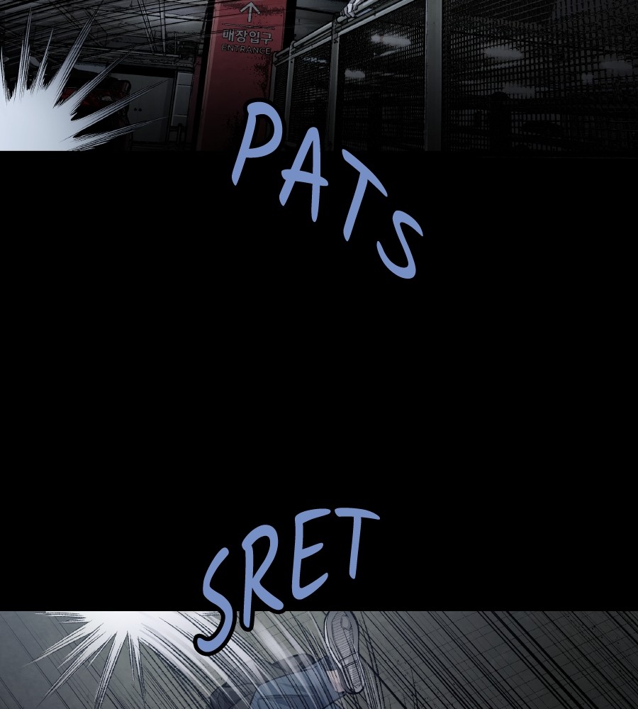 Vigilante Chapter 68 Gambar 43