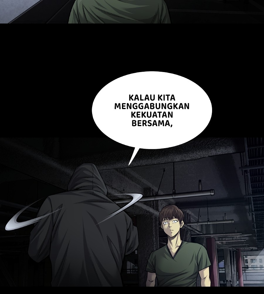 Vigilante Chapter 68 Gambar 63